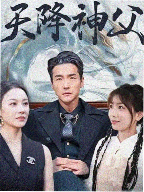 红发歌姬国语配音版本更新