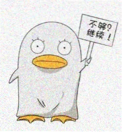 海迷橘子镇居民的头像